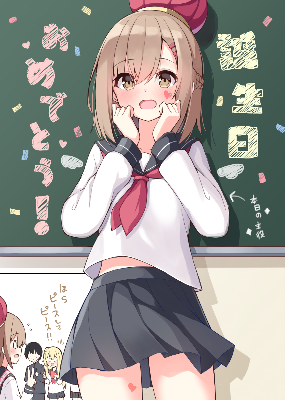 0_0, 1boy, 3girls, arrow_(symbol), bangs, black_hair, black_sailor_collar, black_skirt