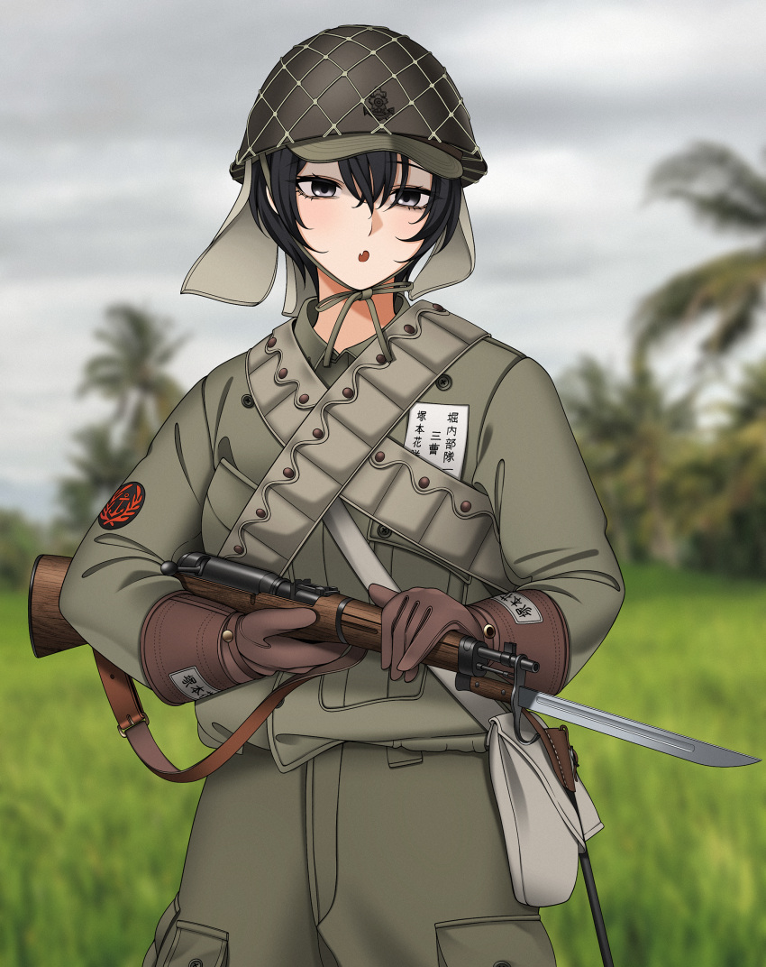 1girl, absurdres, bayonet, black_hair, blurry, brown_gloves, depth_of_field, gloves