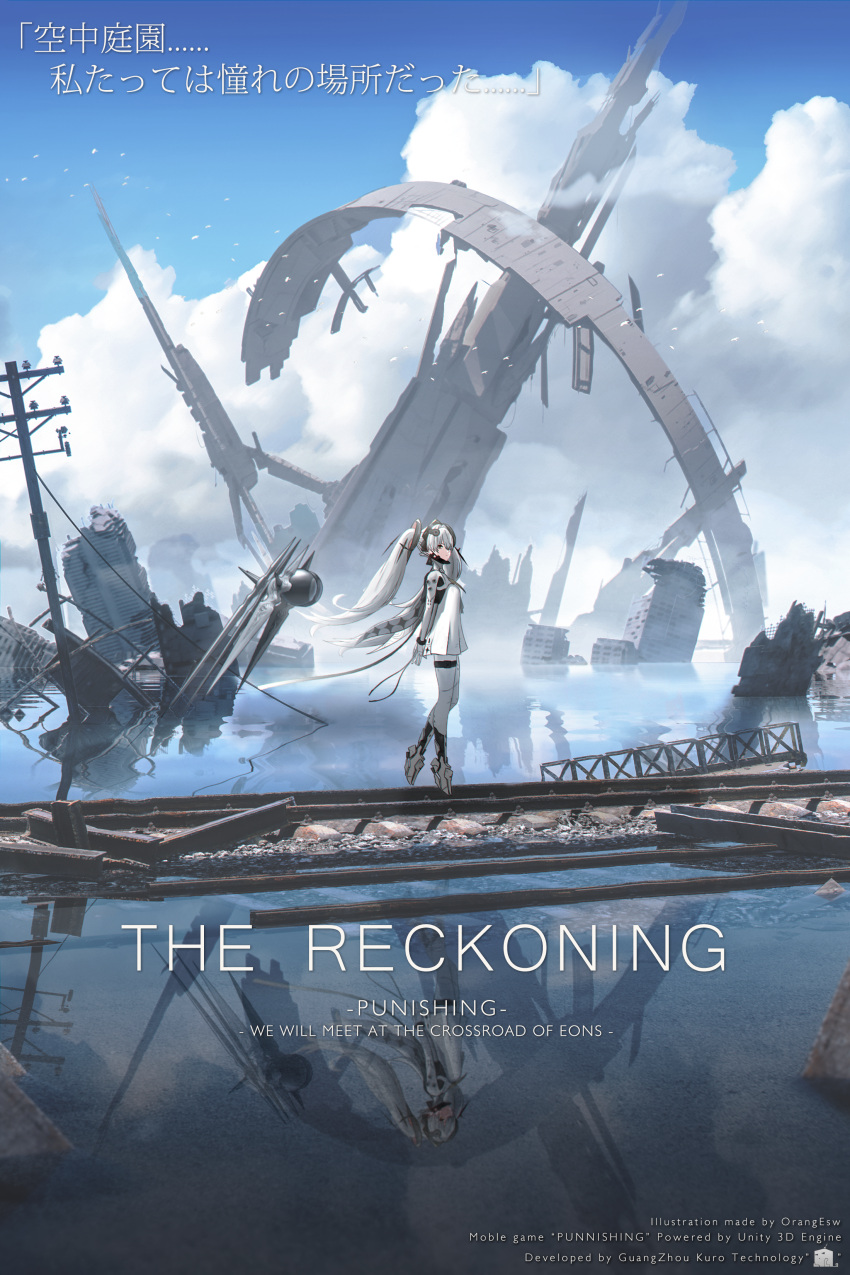 1girl, absurdres, artist_name, bodysuit, clouds, commentary_request, copyright_name, english_text, floating, floating_hair_ornament, floating_object, floating_weapon, highres, long_hair, luna_(punishing:_gray_raven), mechanical_legs, orangesw_(yenv5574), punishing:_gray_raven, railroad_tracks, reflection, reflective_water, ruins, scenery, sky, translation_request, twintails, water, white_bodysuit, white_hair