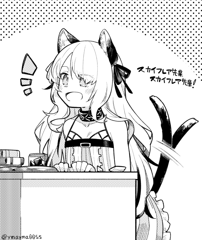 1girl, :d, ^^^, afterimage, animal_ear_fluff, animal_ears, arknights, bangs, bare_shoulders, blush, book, cat_ears, cat_girl, cat_tail, collar, collarbone, dress, frilled_dress, frills, greyscale, hair_ribbon, highres, infection_monitor_(arknights), mint_(arknights), monochrome, open_mouth, ribbon, smile, solo, tail, tail_wagging, translation_request, yom_(ymayma00ss)