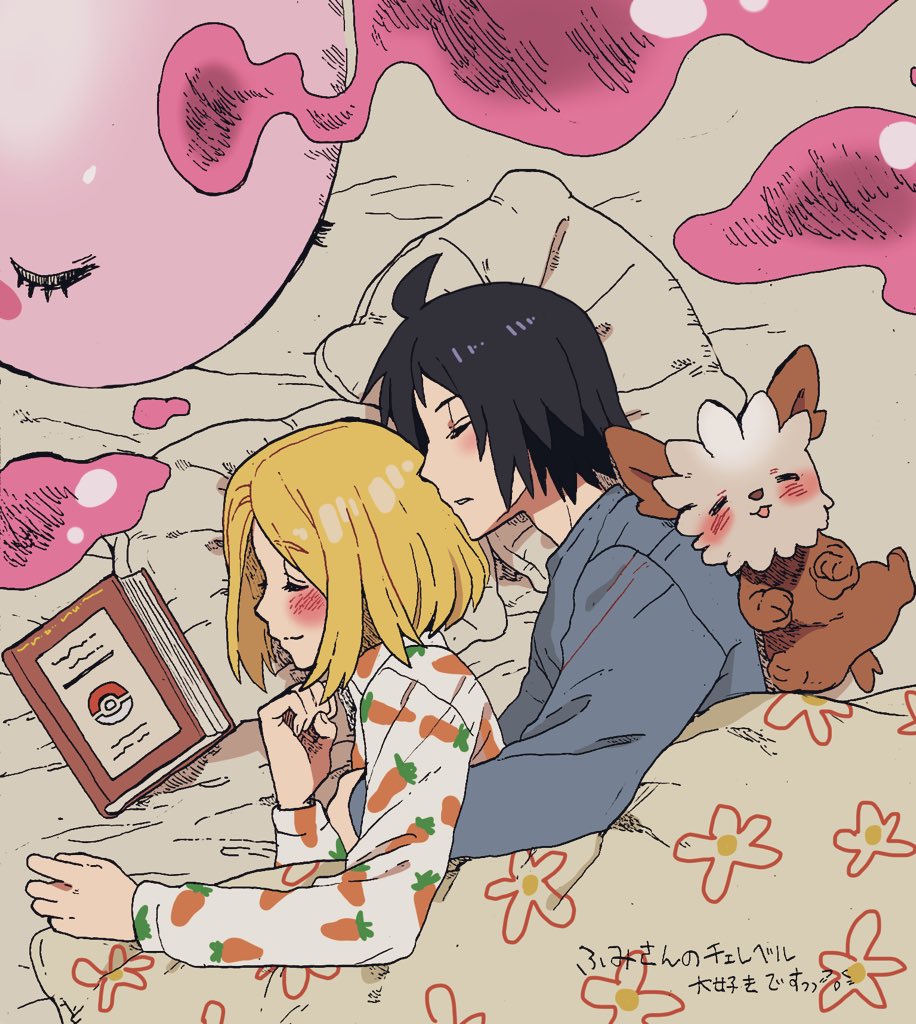 1boy, 1girl, bianca_(pokemon), black_hair, blonde_hair, blush, book, carrot_print, cheren_(pokemon), closed_eyes, colored_skin, floral_print, food_print, hetero, lillipup, musharna, nashubi_(to_infinity_wow), pillow, pink_skin, pokemon, pokemon_(game), pokemon_bw2, sleeping, smile, under_covers