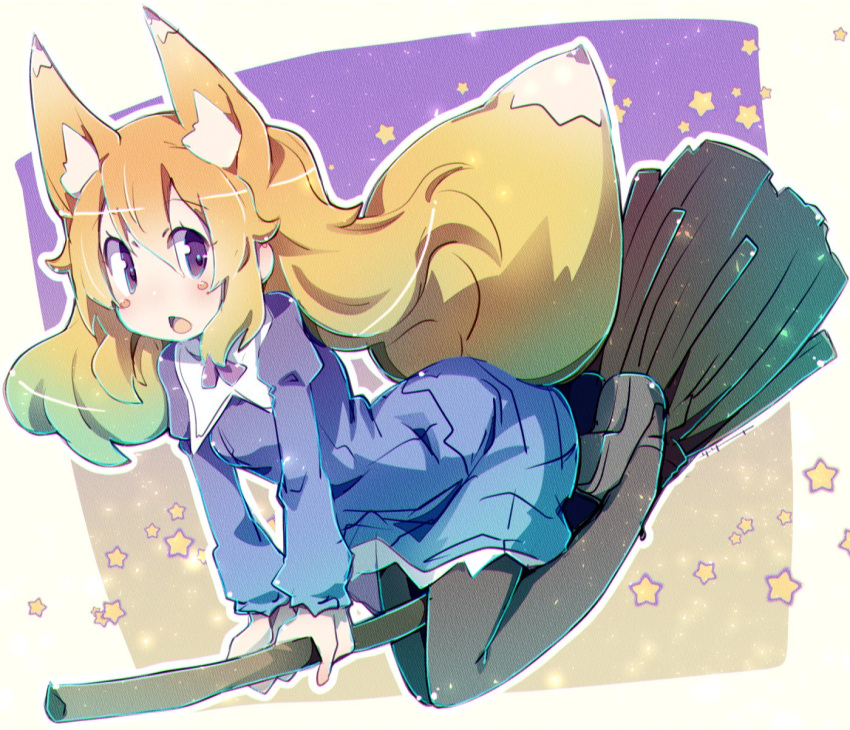 1girl, animal_ear_fluff, animal_ears, bangs, black_footwear, black_pantyhose, blonde_hair, blue_dress