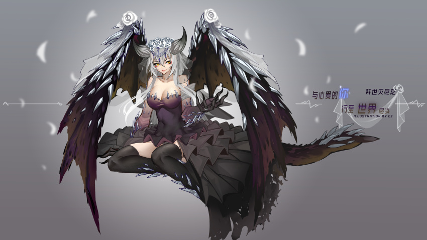 1girl, absurdres, bare_shoulders, black_dress, breasts, bridal_veil, bride, collarbone