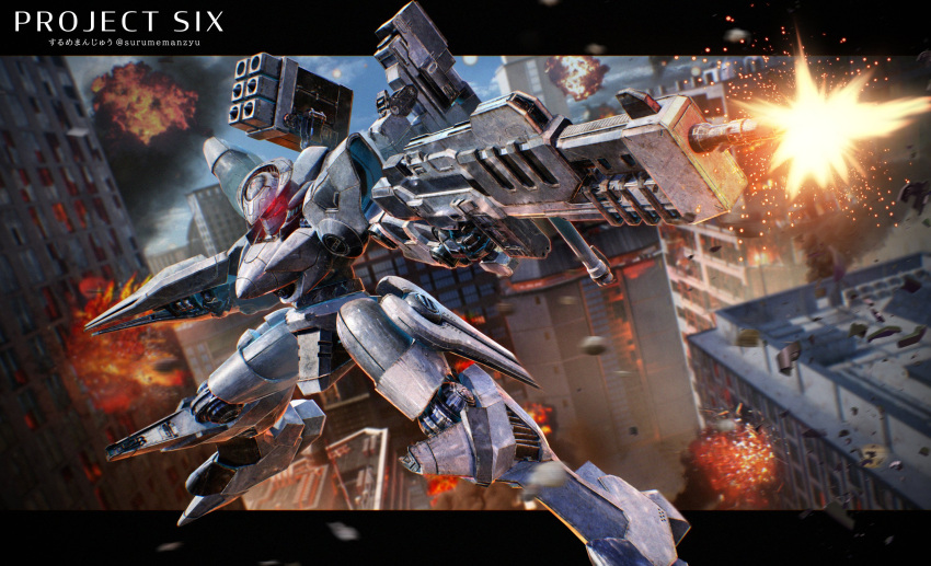 explosion, extra_eyes, glowing, glowing_eyes, gun, highres, holding, holding_gun, holding_weapon, letterboxed, mecha, missile_pod, no_humans, project_six, red_eyes, robot, science_fiction, solo, weapon, yamataka_(blenderkame)