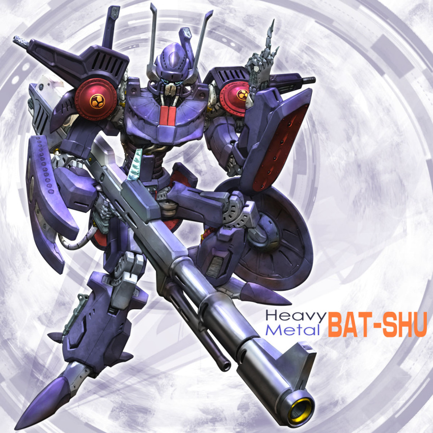 beam_rifle, cable, commentary_request, energy_cannon, energy_gun, english_text, five_star_stories, fusion