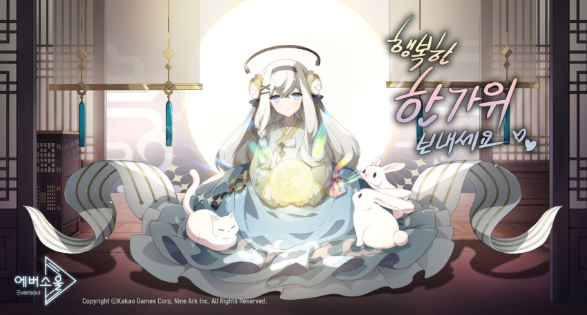 1girl, blue_eyes, cat, chuseok, english_text, eversoul, hair_between_eyes, hair_ornament, hairband, halo, hanbok, korean_clothes, korean_text, long_hair, mephistopheles_(eversoul), official_art, pouch, promotional_art, rabbit, shiny, sitting, solo_focus, white_hair