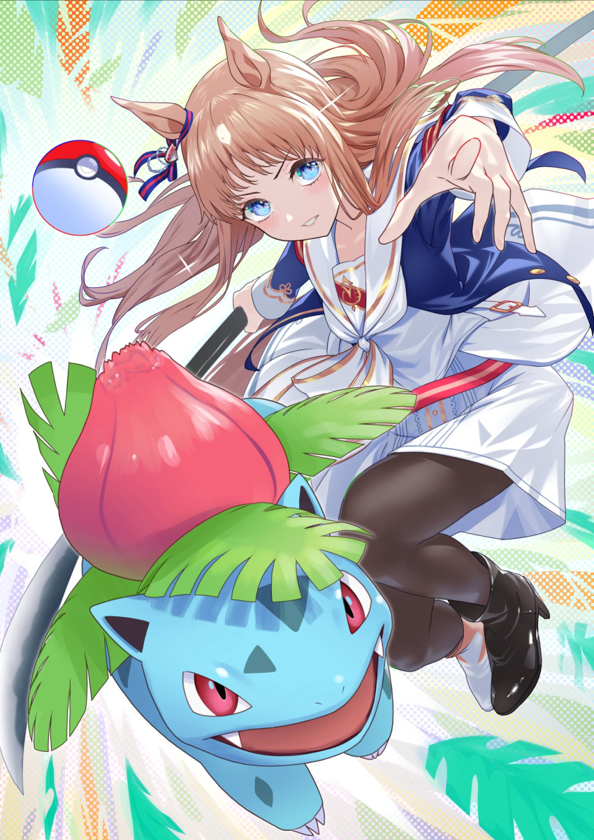 1girl, animal_ears, arm_up, asymmetrical_footwear, bangs, black_footwear, black_pantyhose, blue_eyes
