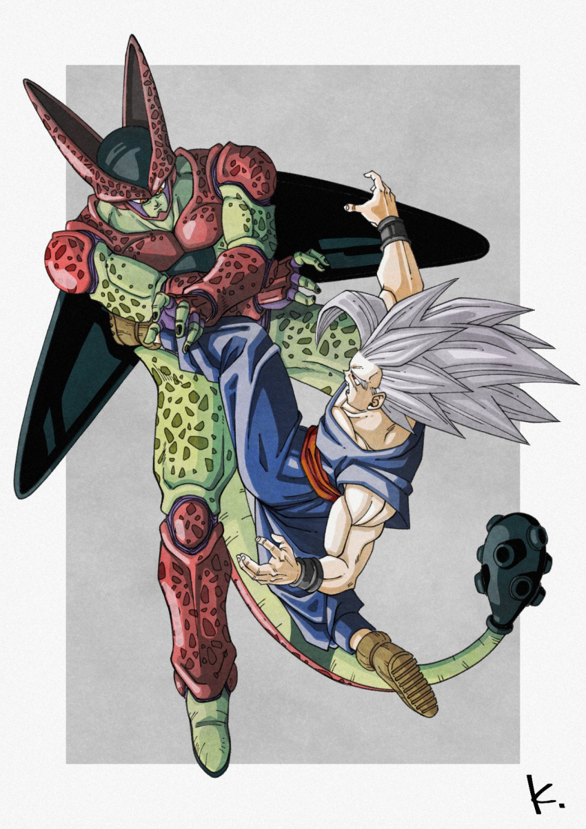 2boys, alternate_universe, blocking, cell_(dragon_ball), cell_max, dougi, dragon_ball, dragon_ball_super