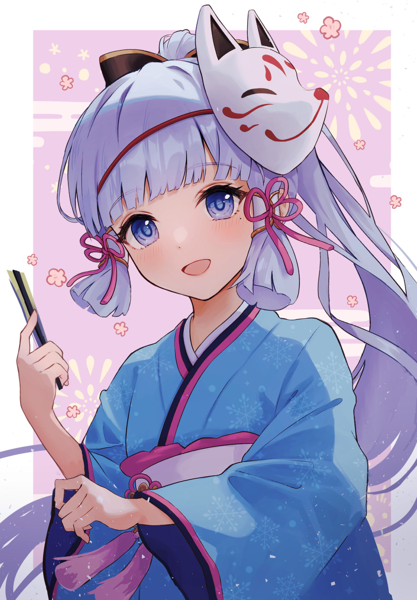 1girl, absurdres, bangs, blue_eyes, blue_kimono, blunt_bangs, border, bow