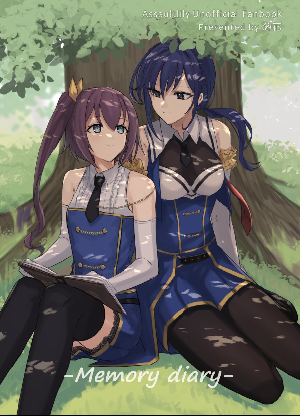 2girls, against_tree, aoki_shizumi, arm_scrunchie, armpit_crease, arms_at_sides, assault_lily, bangs, bare_shoulders, black_necktie, black_pantyhose, black_thighhighs, blue_eyes, blue_hair, blue_shirt, blue_skirt, blurry, blurry_background, book, breasts, closed_mouth, collared_shirt, commentary_request, cover, cover_page, day, doujin_cover, elbow_gloves, frilled_shirt, frills, gloves, grass, hair_between_eyes, hair_ribbon, hands_up, hayami_katsura, high_ponytail, highres, holding, holding_book, kawanabe_nazuna, knees_up, lace-trimmed_skirt, lace_trim, long_hair, looking_at_another, looking_to_the_side, looking_up, low_ponytail, medium_breasts, miniskirt, multiple_girls, necktie, odaiba_girls_high_school_uniform, on_grass, on_ground, open_book, outdoors, pantyhose, pleated_skirt, purple_hair, ribbon, school_uniform, scrunchie, second-party_source, shadow, shirt, short_necktie, side-by-side, side_ponytail, sitting, skirt, smile, thigh-highs, tree, tree_shade, two-tone_shirt, violet_eyes, white_gloves, white_shirt, yellow_ribbon, yellow_scrunchie, yokozuwari, zettai_ryouiki
