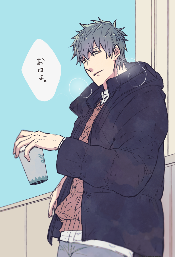 1boy, against_railing, bags_under_eyes, black_jacket, blue_hair, blue_pants, breath, brown_eyes, brown_sweater, cowboy_shot, cup, disposable_cup, down_jacket, fate/grand_order, fate_(series), hair_between_eyes, holding, holding_cup, jacket, light_smile, looking_at_viewer, male_focus, masaki_(star8moon), official_alternate_costume, pants, parted_lips, railing, saitou_hajime_(dream_portrait)_(fate), saitou_hajime_(fate), shirt, short_hair, solo, speech_bubble, sweater, white_shirt