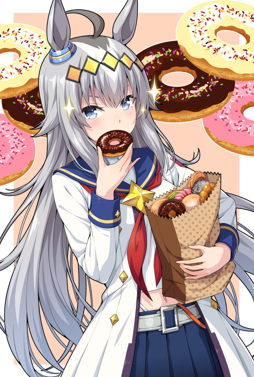 1girl, ahoge, animal_ears, bag, blue_eyes, blue_skirt, cage_unlimited, cowboy_shot