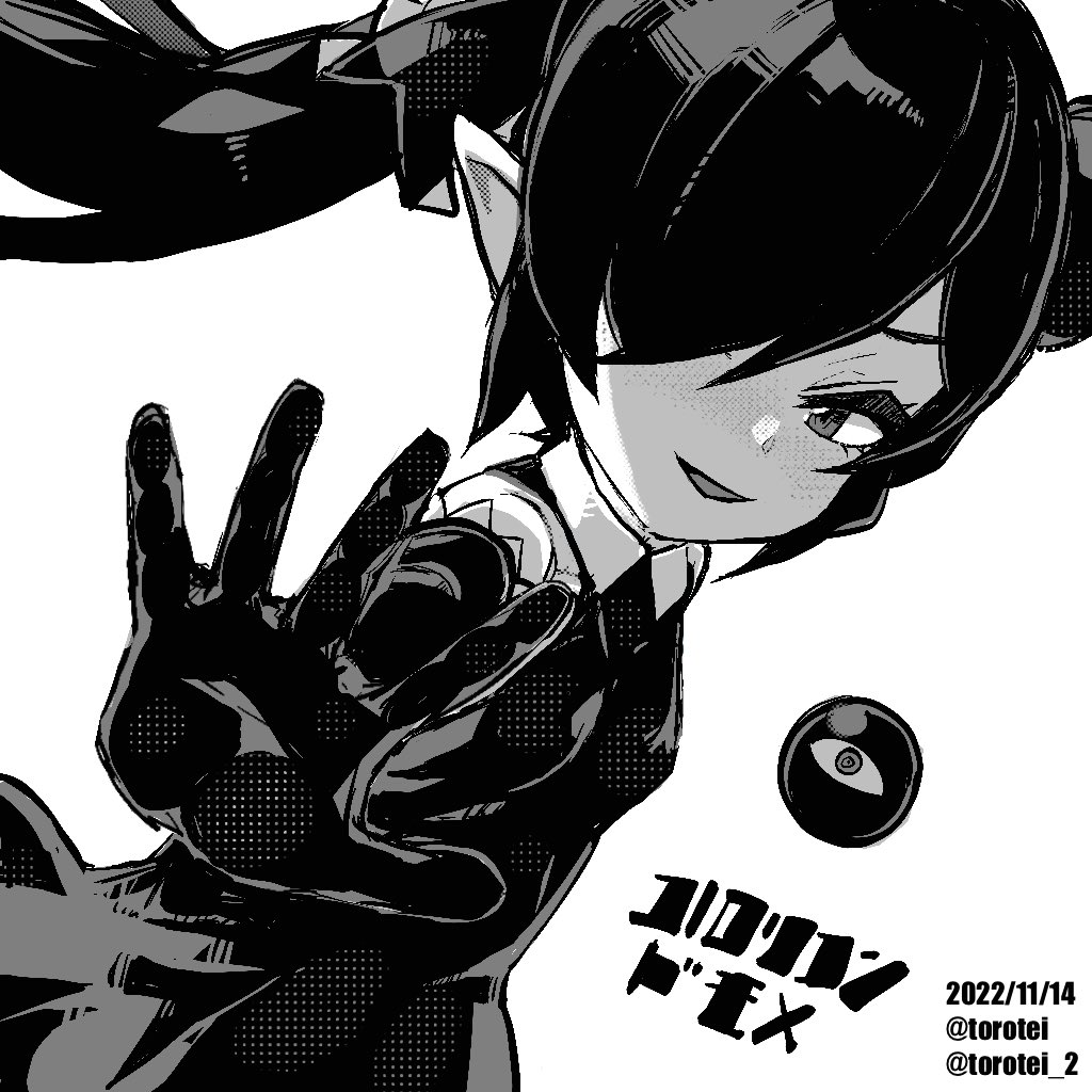 1girl, artist_name, backbeako, backbeard, breasts, commentary_request, dated, dress