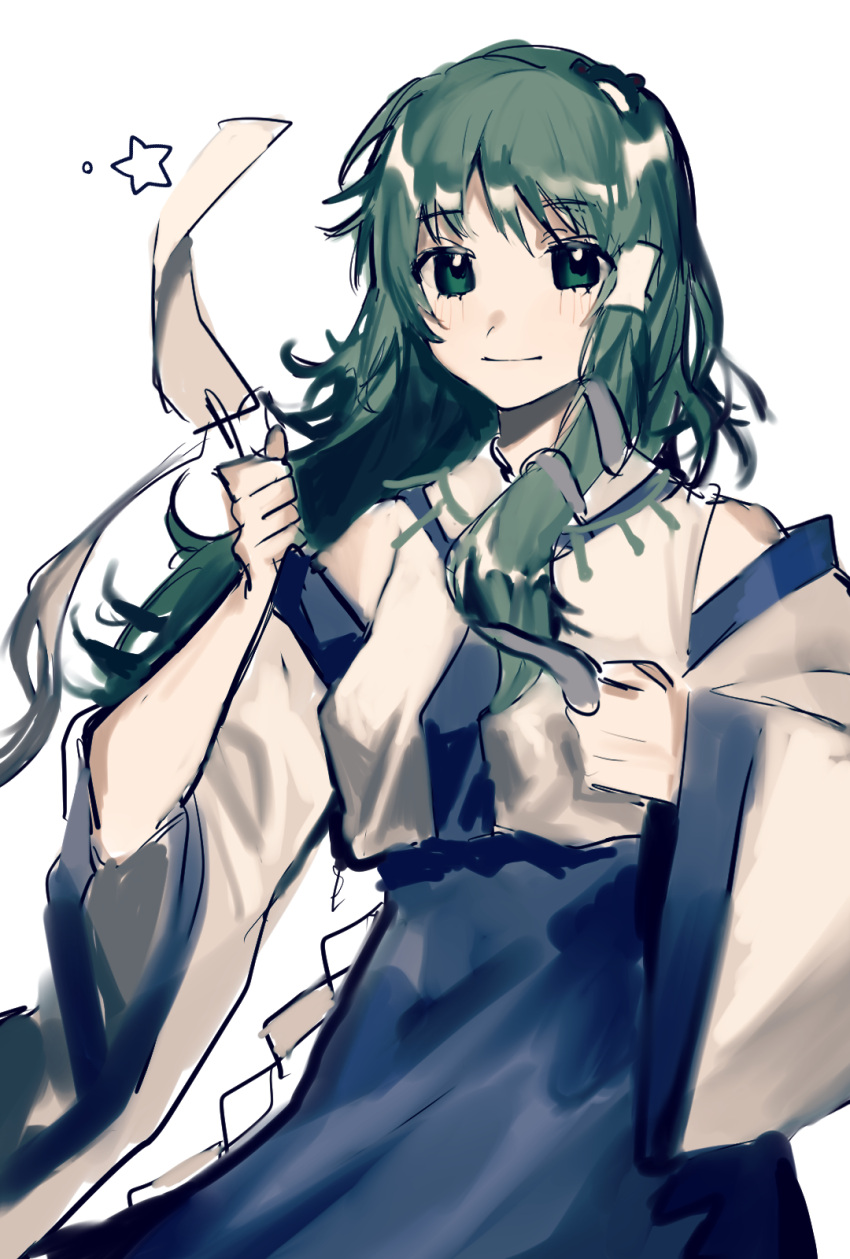 1girl, blue_skirt, chinese_commentary, closed_mouth, collared_shirt, commentary_request, cowboy_shot, detached_sleeves
