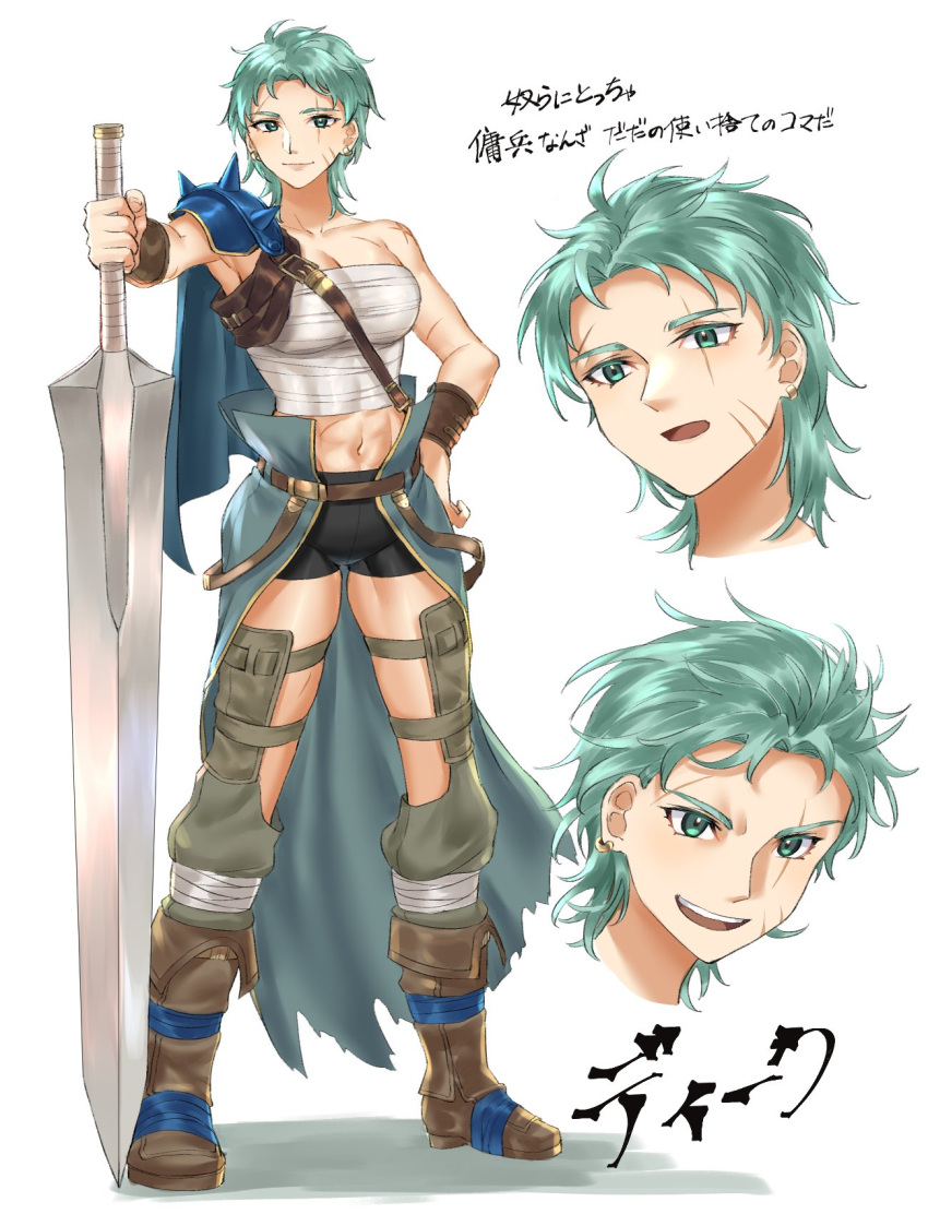 1girl, armor, bike_shorts, boots, brown_footwear, dieck_(fire_emblem), earrings, fire_emblem, fire_emblem:_the_blazing_blade, genderswap, genderswap_(mtf), green_hair, highres, holding, holding_weapon, jewelry, muscular, muscular_female, open_mouth, pauldrons, sarashi, scar, scar_across_eye, scar_on_face, shoulder_armor, single_pauldron, smile, sword, translation_request, tsukimura_(d24f4z8j3t), weapon