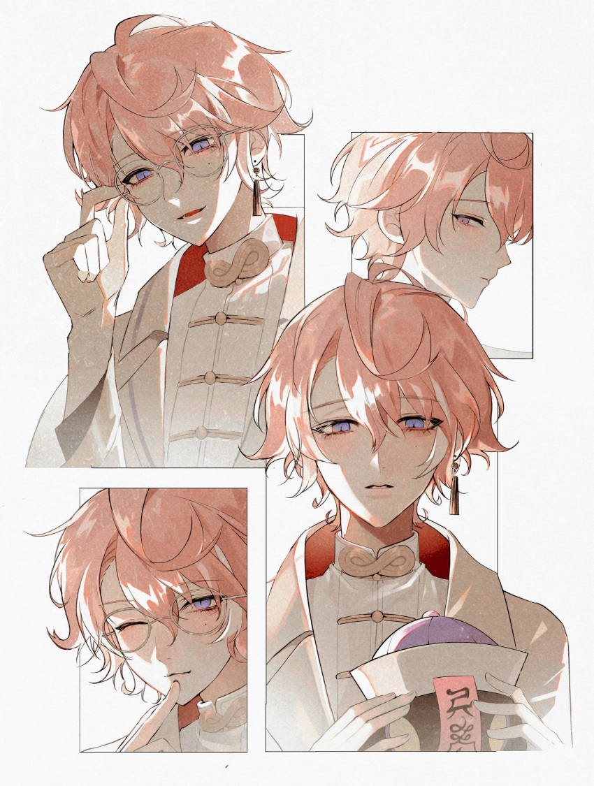 1boy, adjusting_eyewear, bishounen, blinking, earrings, highres, jewelry, light_rays
