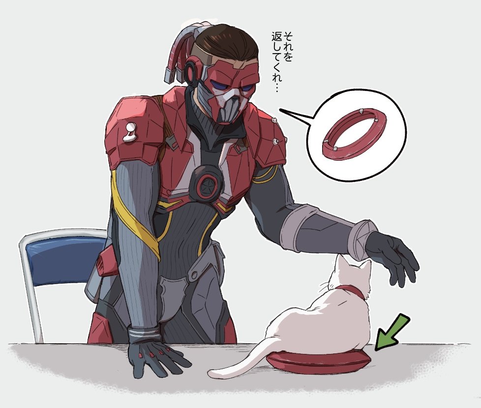 1boy, apex_legends, apex_legends_mobile, arrow_(projectile), bodysuit, brown_hair, cat, chakram