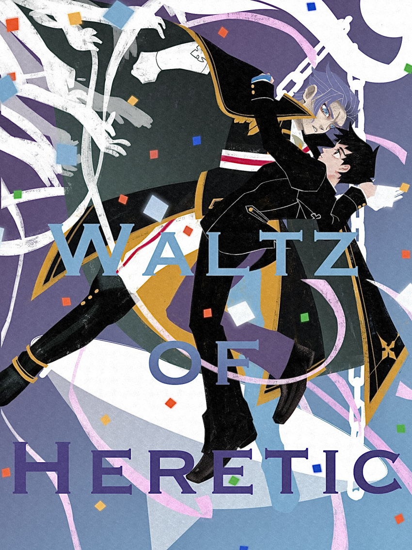2boys, ace_attorney, ascot, bangs, barok_van_zieks, black_eyes, black_hair, black_jacket