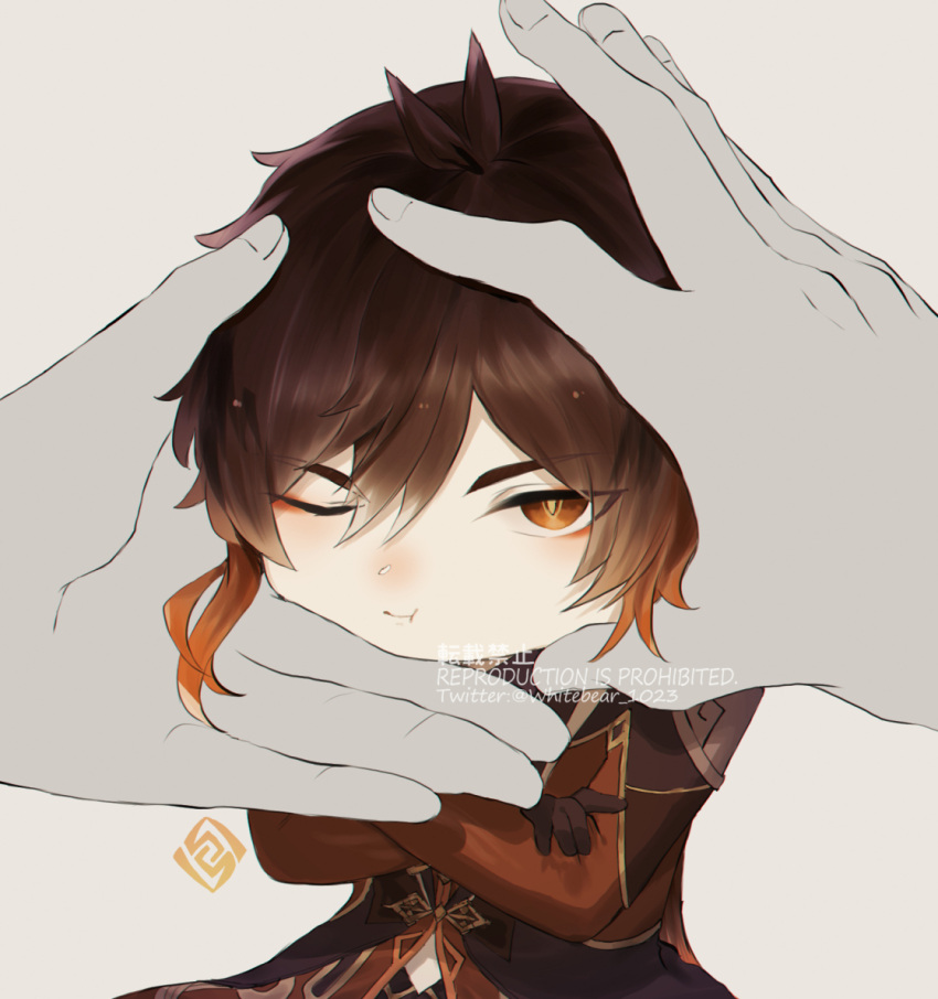 1boy, antenna_hair, bangs, brown_hair, closed_mouth, commentary_request, crossed_arms, diamond-shaped_pupils