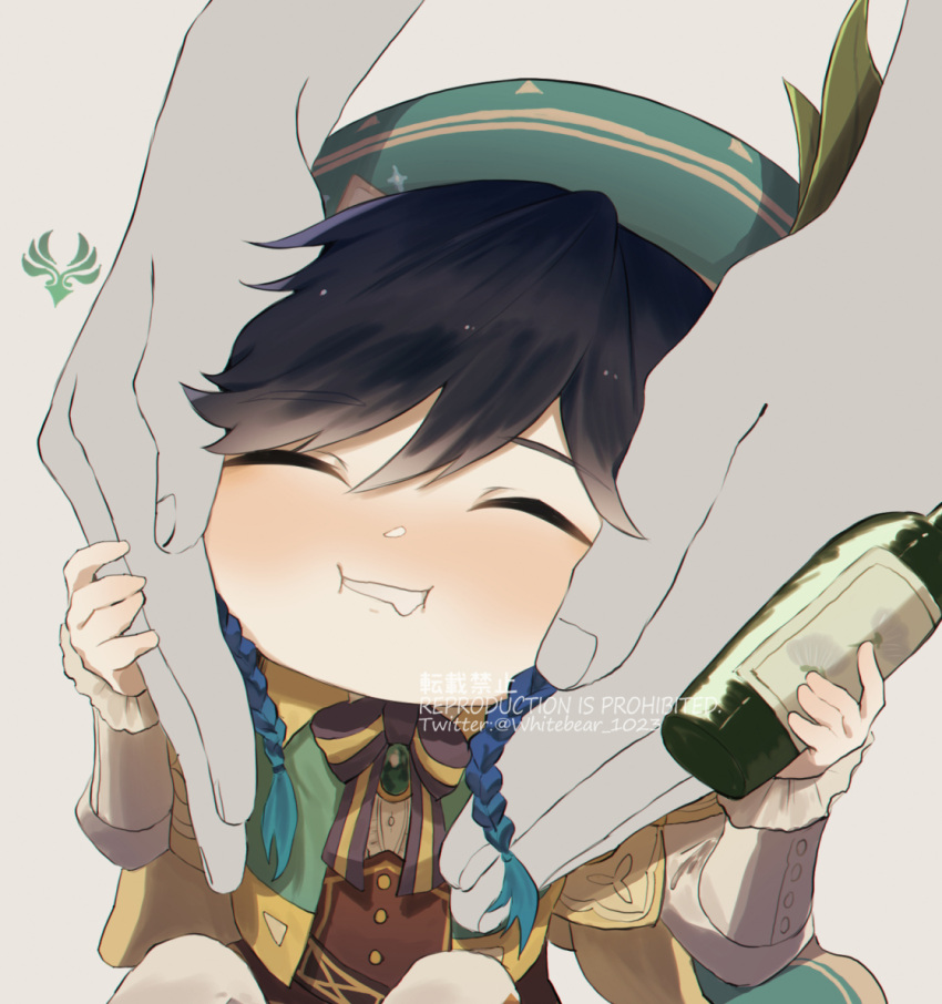 1boy, beret, brooch, cape, closed_eyes, collared_cape, commentary_request, disembodied_limb