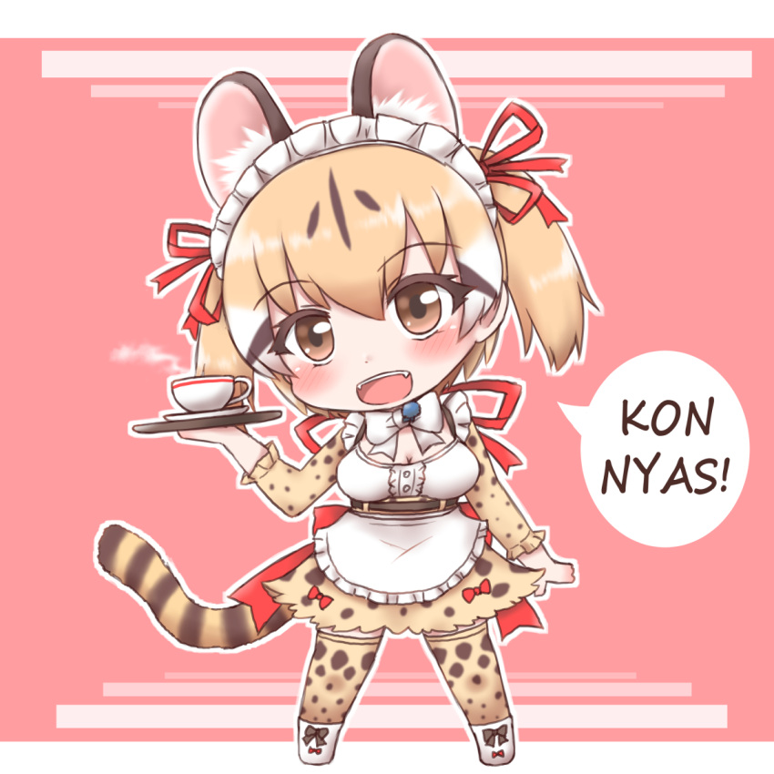 1girl, animal_costume, animal_ear_fluff, animal_ears, belt, bow, bowtie, brown_eyes