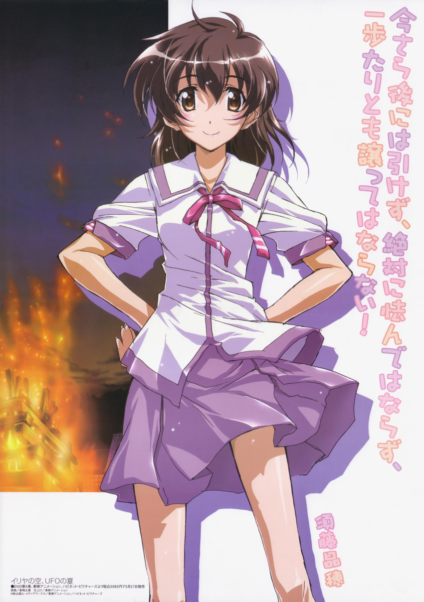 iriya_no_sora_ufo_no_natsu, kurashima_takeyasu, seifuku, sudo_akiho, tagme