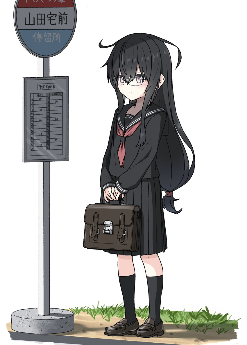 1girl, alternate_costume, bag, bespectacled, black_hair, black_sailor_collar, black_serafuku, black_shirt