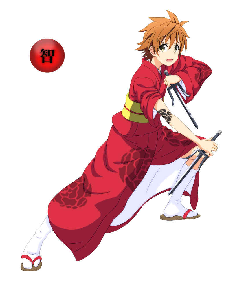 absurdres, cosplay, highres, inuzaka_keno_tanetomo, japanese_clothes, key_(gaigaigai123), kimono, nansou_satomi_hakkenden