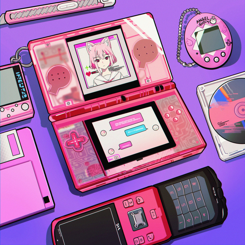 1girl, absurdres, animal_ear_fluff, animal_ears, cat_ears, cd, cd_case, cellphone