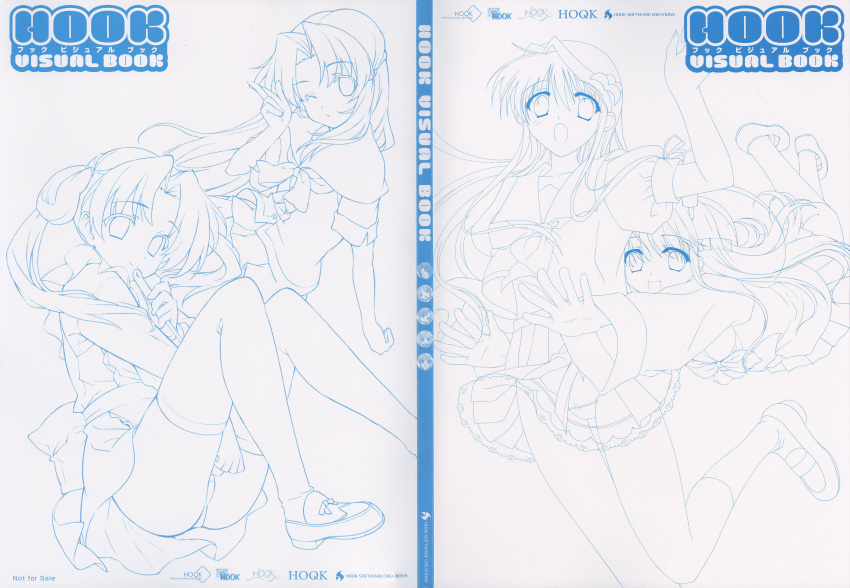 _summer, ame_agari_no_neko_tachi_e, etou_seika, hatano_konami, hook, kousaka_himeko, kurosaki_eru, like_life, matsushita_makako, monochrome, orange_pocket, panties, rakko, seifuku, sketch