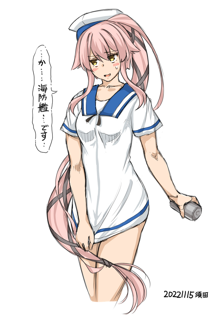 1girl, blue_sailor_collar, clothes_pull, commentary_request, cosplay, cowboy_shot, depth_charge, dress