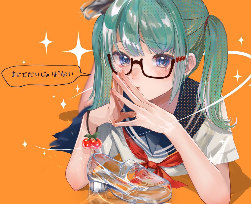 1girl, aqua_hair, bangs, blue_eyes, blush, cherry, cinderella_(vocaloid), closed_mouth, commentary, crying, crying_with_eyes_open, food, food-themed_bracelet, fruit, glass_slipper, glasses, halftone, hatsune_miku, kikinoki, loafers, long_hair, looking_at_viewer, lying, neckerchief, on_stomach, orange_background, red_neckerchief, sailor_collar, school_uniform, semi-rimless_eyewear, serafuku, shoes, simple_background, solo, steepled_fingers, tears, twintails, under-rim_eyewear, vocaloid