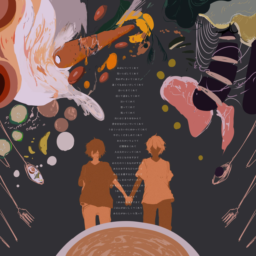 2boys, black_hair, black_shirt, carrot, closed_eyes, closed_mouth, cutlery_(vocaloid), eggplant