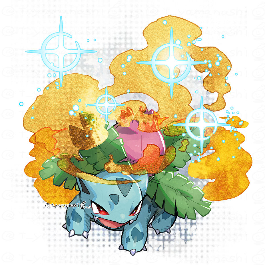 claws, commentary_request, fangs, full_body, ivysaur, leaf, looking_to_the_side, no_humans
