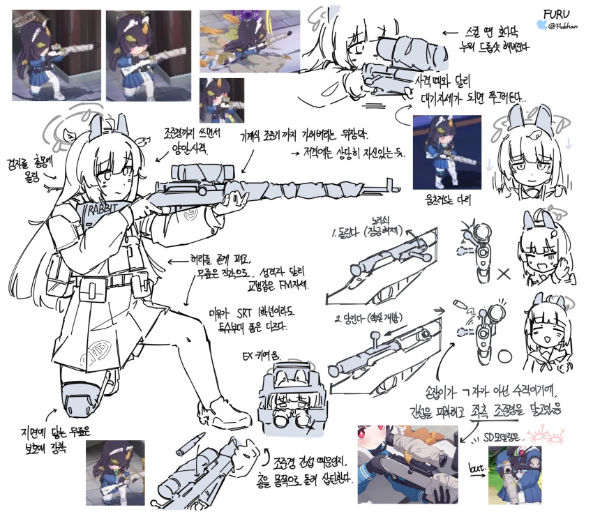 1girl, aiming, arrow_(symbol), bangs, binoculars, blue_archive, blunt_bangs, closed_eyes