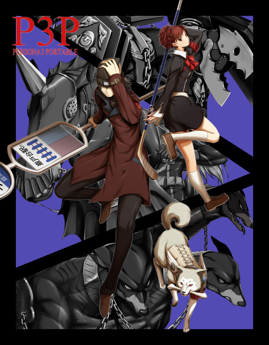 1boy, 1girl, albino, animal, aragaki_shinjirou, armband, beanie, brown_hair
