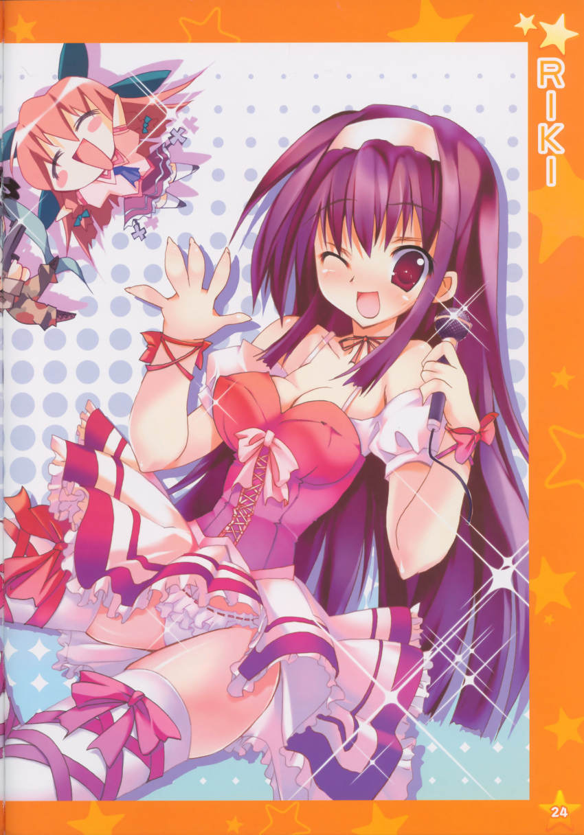 cleavage, otaku_masshigura, panties, riki, tagme