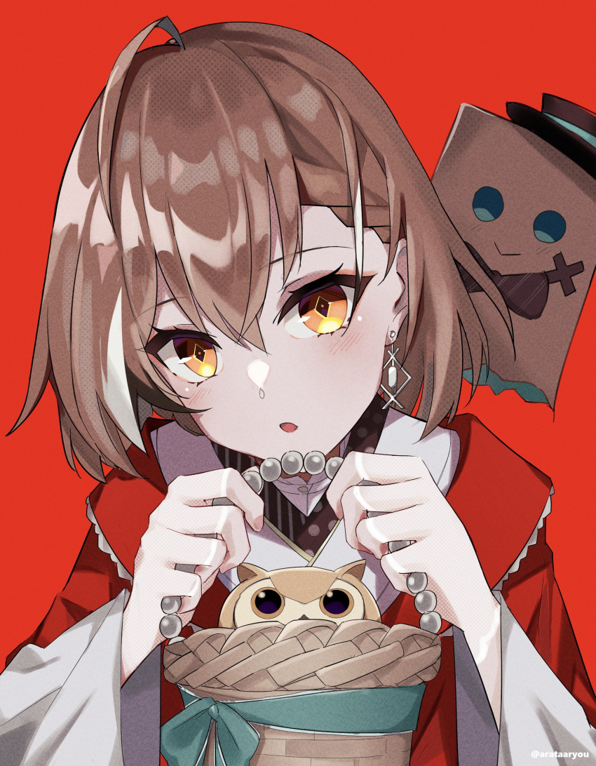 1girl, :o, absurdres, ahoge, arata_ryou, bangs, basket, bird