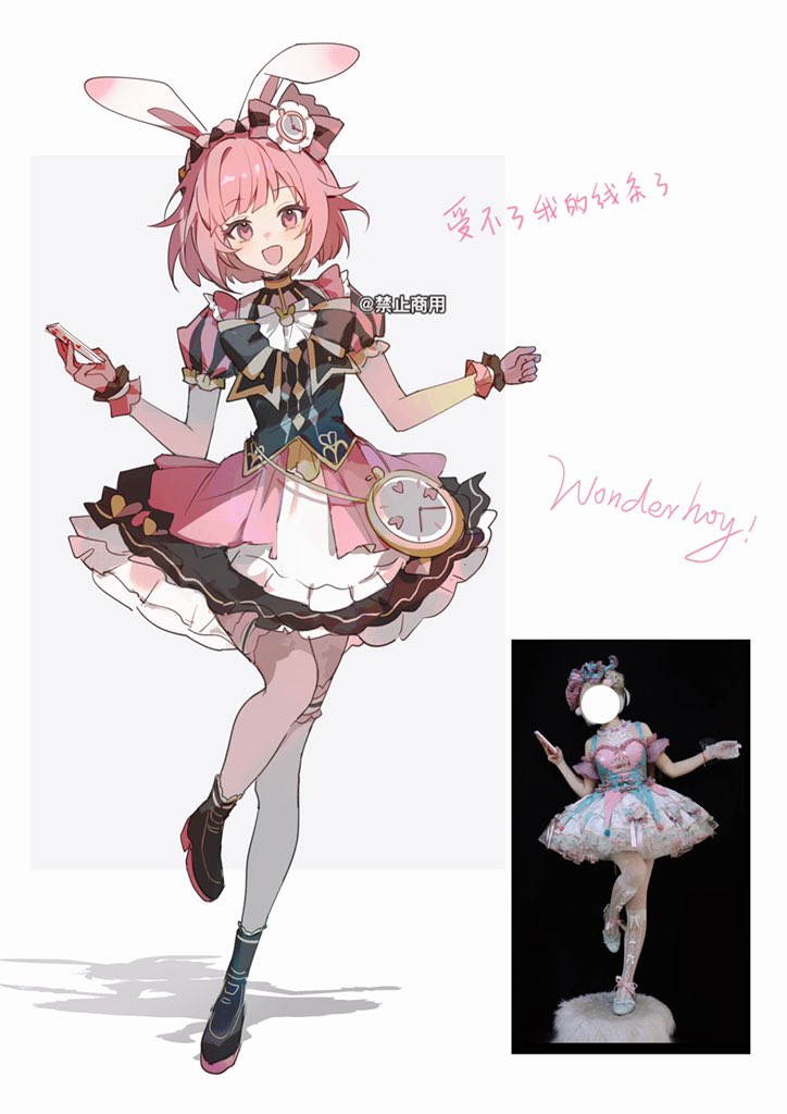 1girl, :d, animal_ears, black_footwear, boots, card, clock, clock_hair_ornament
