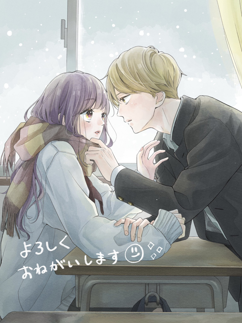 1boy, 1girl, bag, bangs, black_jacket, blonde_hair, bow, brown_eyes