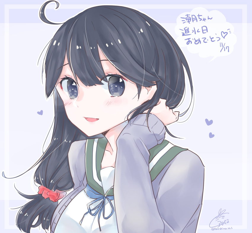 1girl, :d, absurdres, ahoge, anniversary, black_hair, blue_eyes, breasts