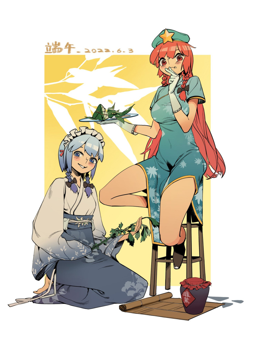 2girls, alternate_costume, beret, blue_dress, blue_eyes, blue_hair, braid, chenwei_jun