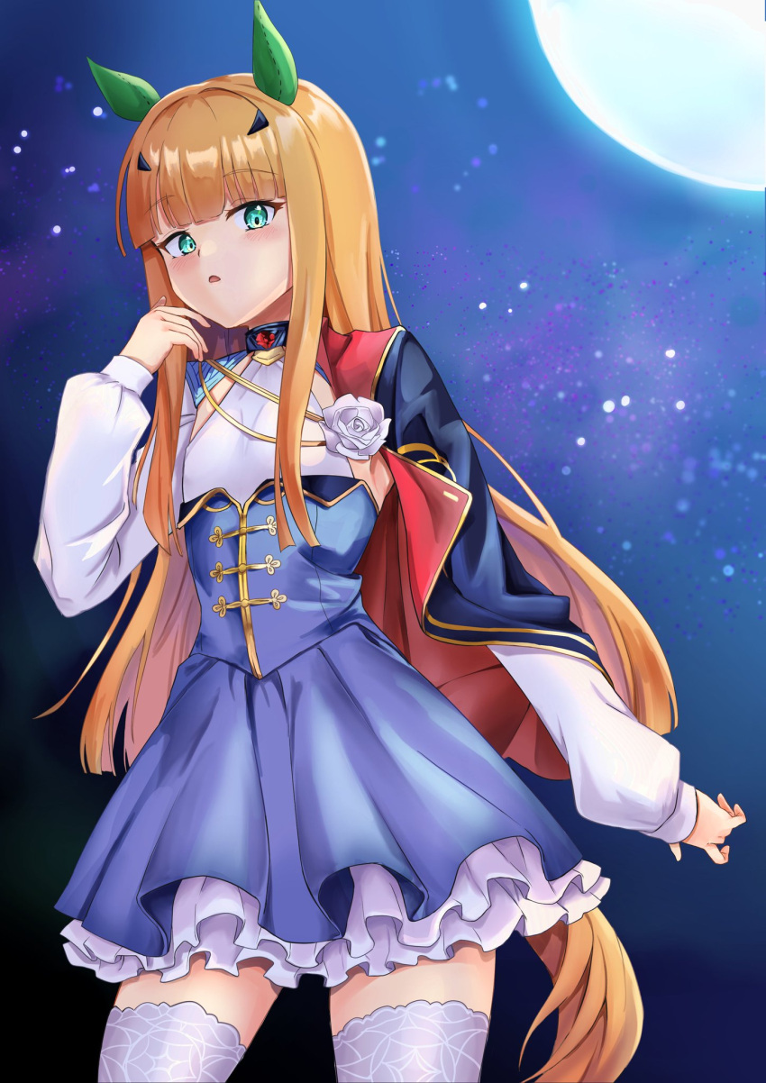 1girl, alternate_costume, animal_ears, blue_eyes, breasts, commentary_request, commission, cosplay