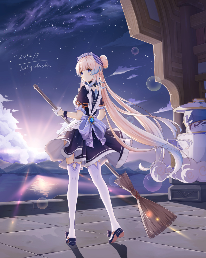 1girl, 1other, absurdres, alternate_costume, apron, bangs, blunt_bangs, broom, chubby_(genshin_impact), clouds, cloudy_sky, commentary_request, enmaided, from_behind, full_body, genshin_impact, gloves, gradient_hair, hair_ornament, highres, holding, holding_broom, holy_guagua, horizon, long_hair, looking_at_viewer, looking_back, low_twintails, maid, maid_apron, maid_headdress, multicolored_hair, night, night_sky, ocean, pink_hair, sangonomiya_kokomi, short_sleeves, sidelocks, sky, smile, standing, star_(sky), starry_sky, sunrise, teapot, thigh-highs, twintails, violet_eyes, vision_(genshin_impact), white_gloves, white_thighhighs, wrist_cuffs, zettai_ryouiki