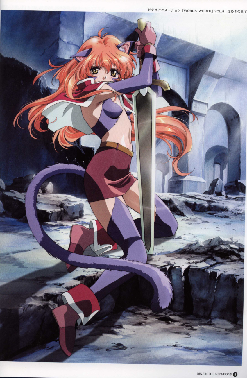 animal_ears, cat_ears, highres, nekomimi, nina, nina_(words_worth), red_hair, rin-sin