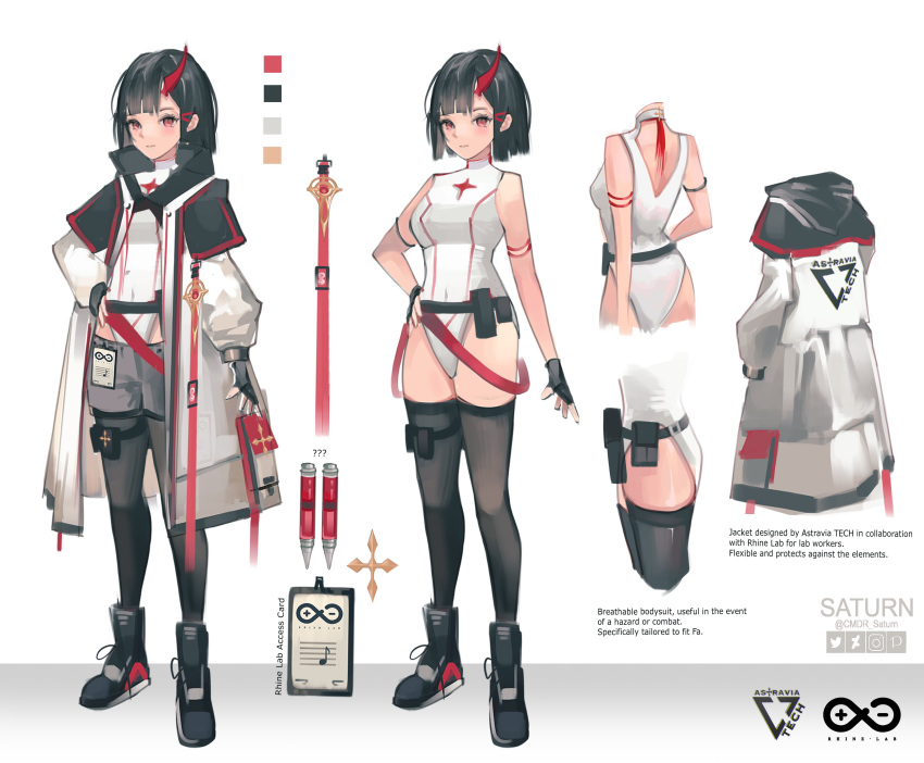 1girl, absurdres, adventurequest_worlds, arknights, armband, armpits, artist_logo, artix_entertainment