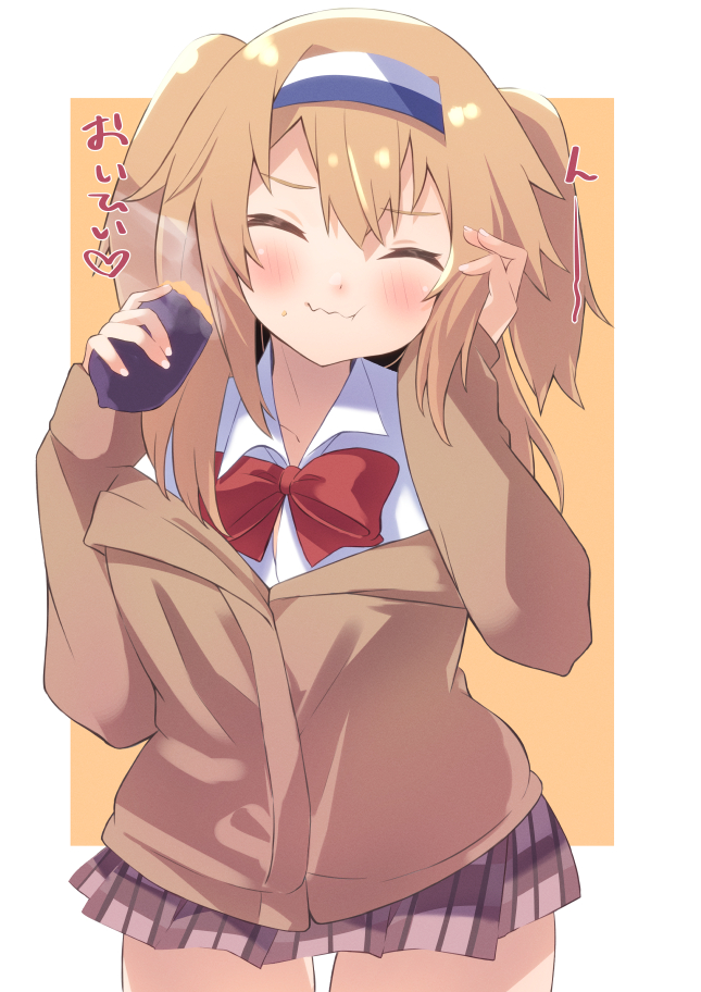 1girl, blush, brown_cardigan, brown_skirt, cardigan, closed_eyes, closed_mouth, collared_shirt