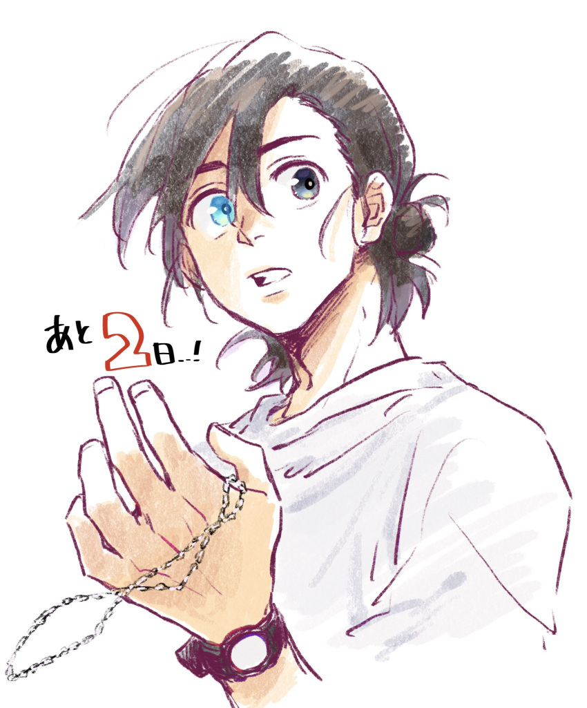 1boy, ajiro_shinpei, bangs, black_eyes, black_hair, blue_eyes, choko_egg, commentary_request
