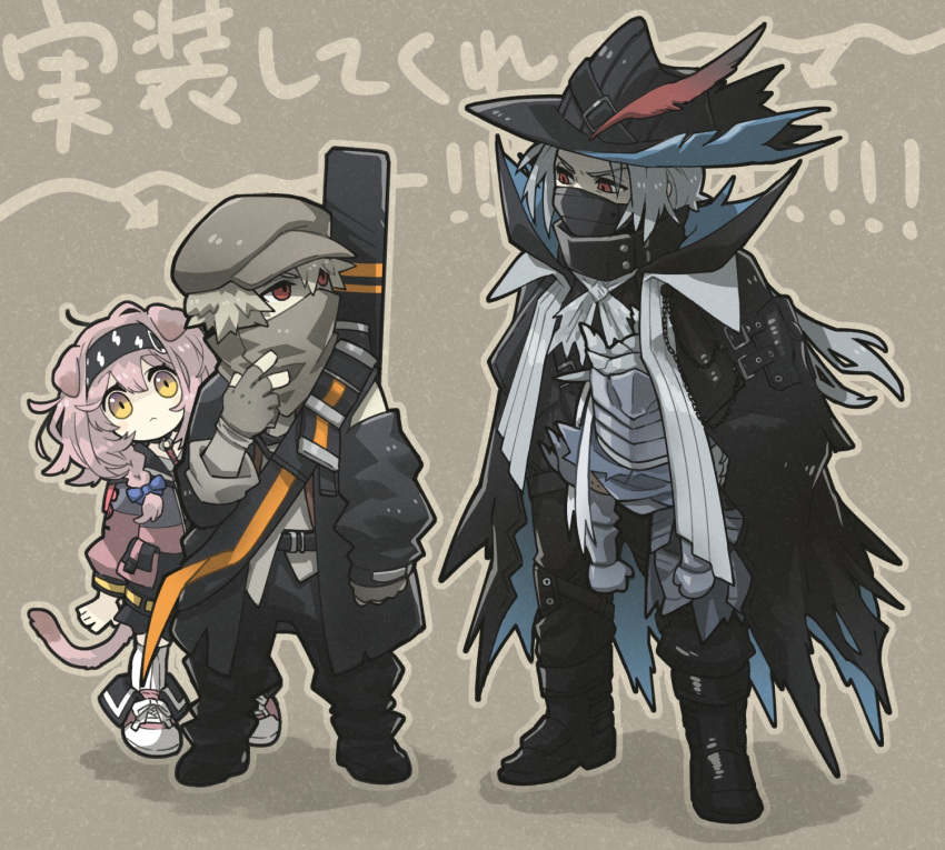 1girl, 2boys, :<, animal_ears, arknights, background_text, bangs, black_footwear