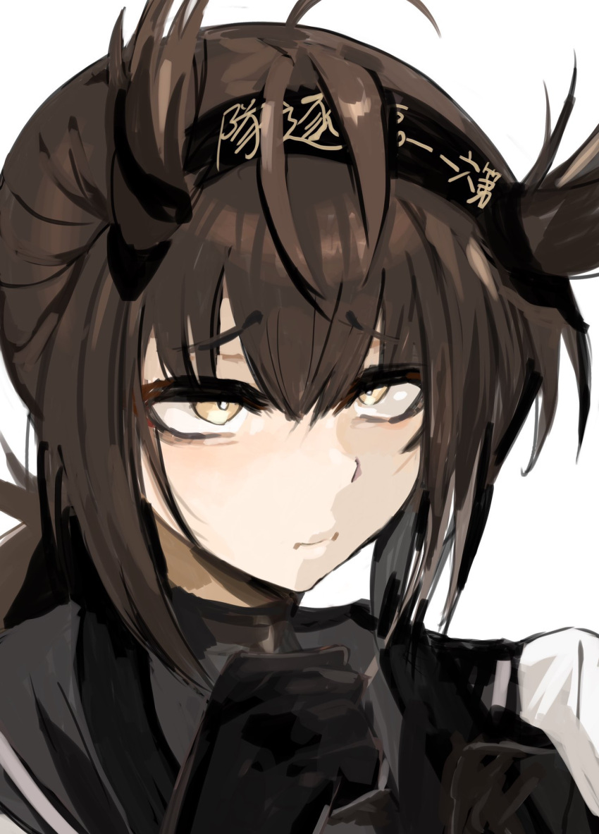 1girl, ahoge, black_sailor_collar, black_underwear, brown_hair, closed_mouth, d_kake2, embarrassed, hachimaki, hatsuzuki_(kancolle), headband, highres, kantai_collection, sailor_collar, sanpaku, school_uniform, serafuku, short_hair, solo, underwear, white_serafuku, yellow_eyes